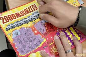 安全购彩须知：助力负责任娱乐-半岛体育