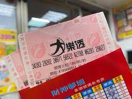 彩票新趋势：顺应数字化浪潮-半岛体育